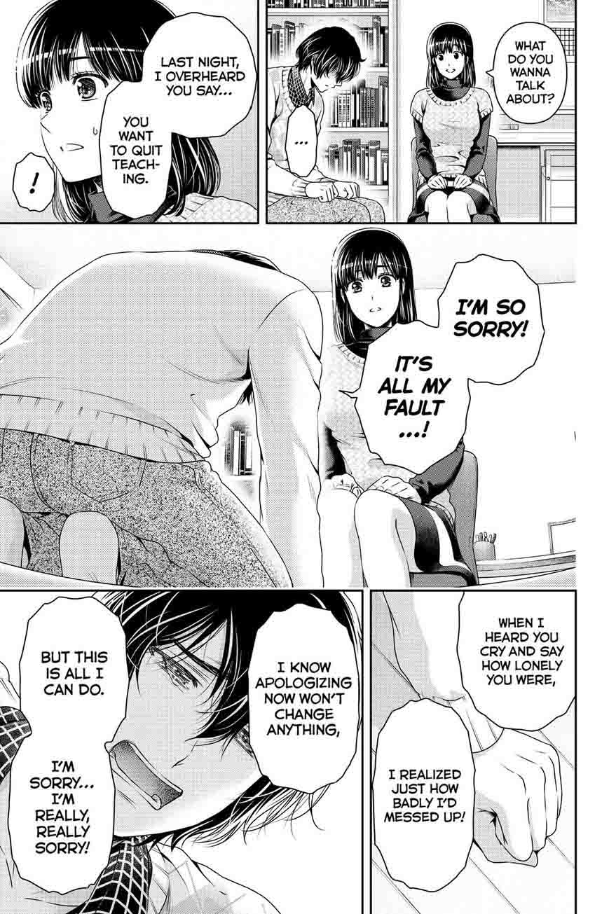 Domestic Na Kanojo 132 17