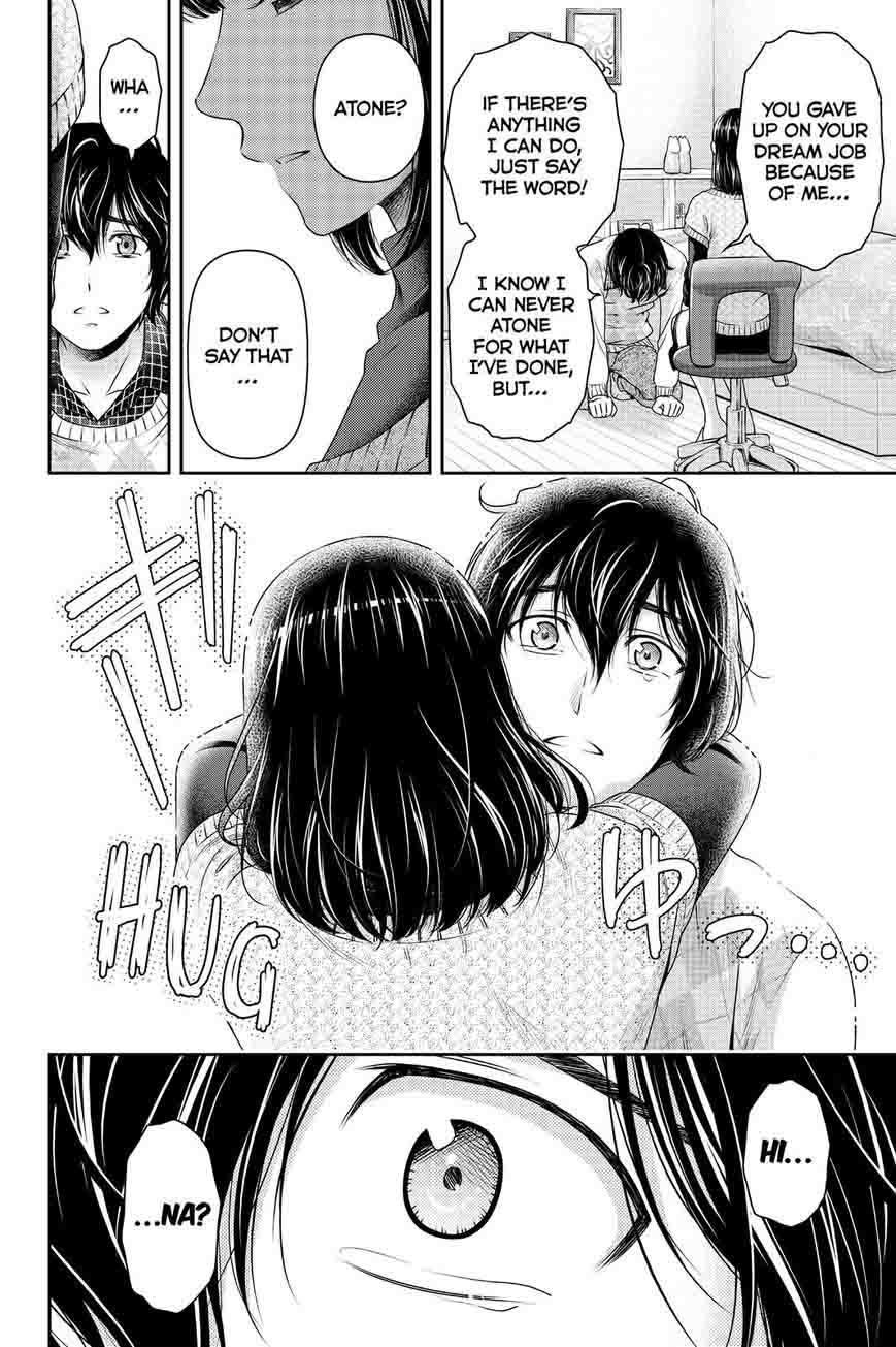 Domestic Na Kanojo 132 18