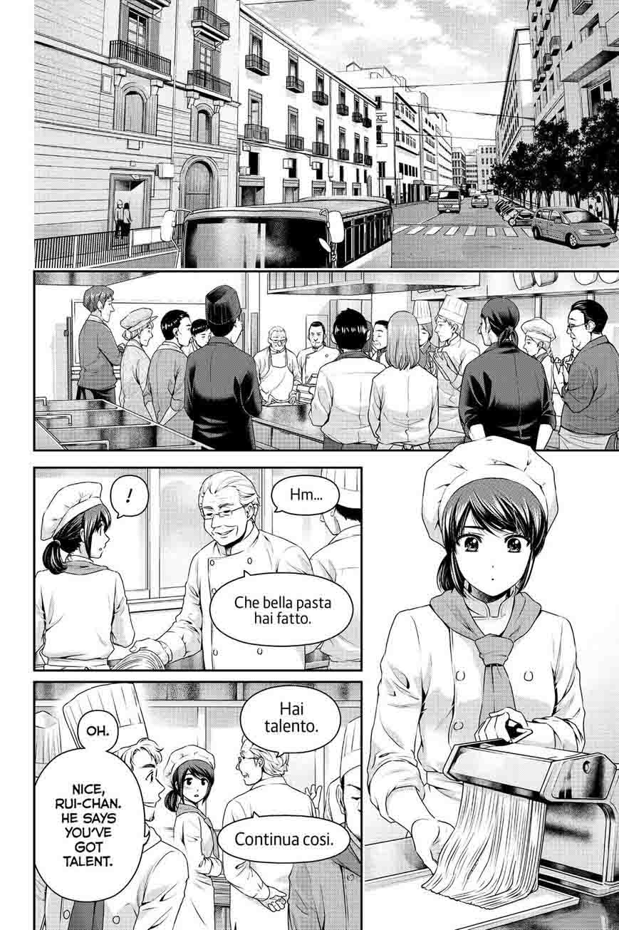 Domestic Na Kanojo 132 2