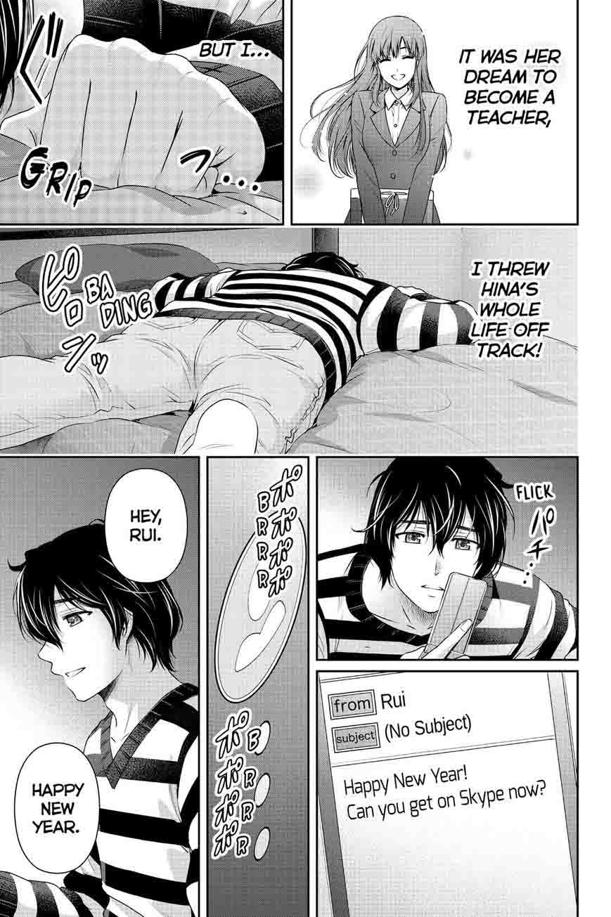 Domestic Na Kanojo 132 5