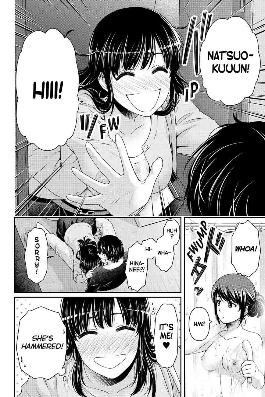 Domestic Na Kanojo 144 16