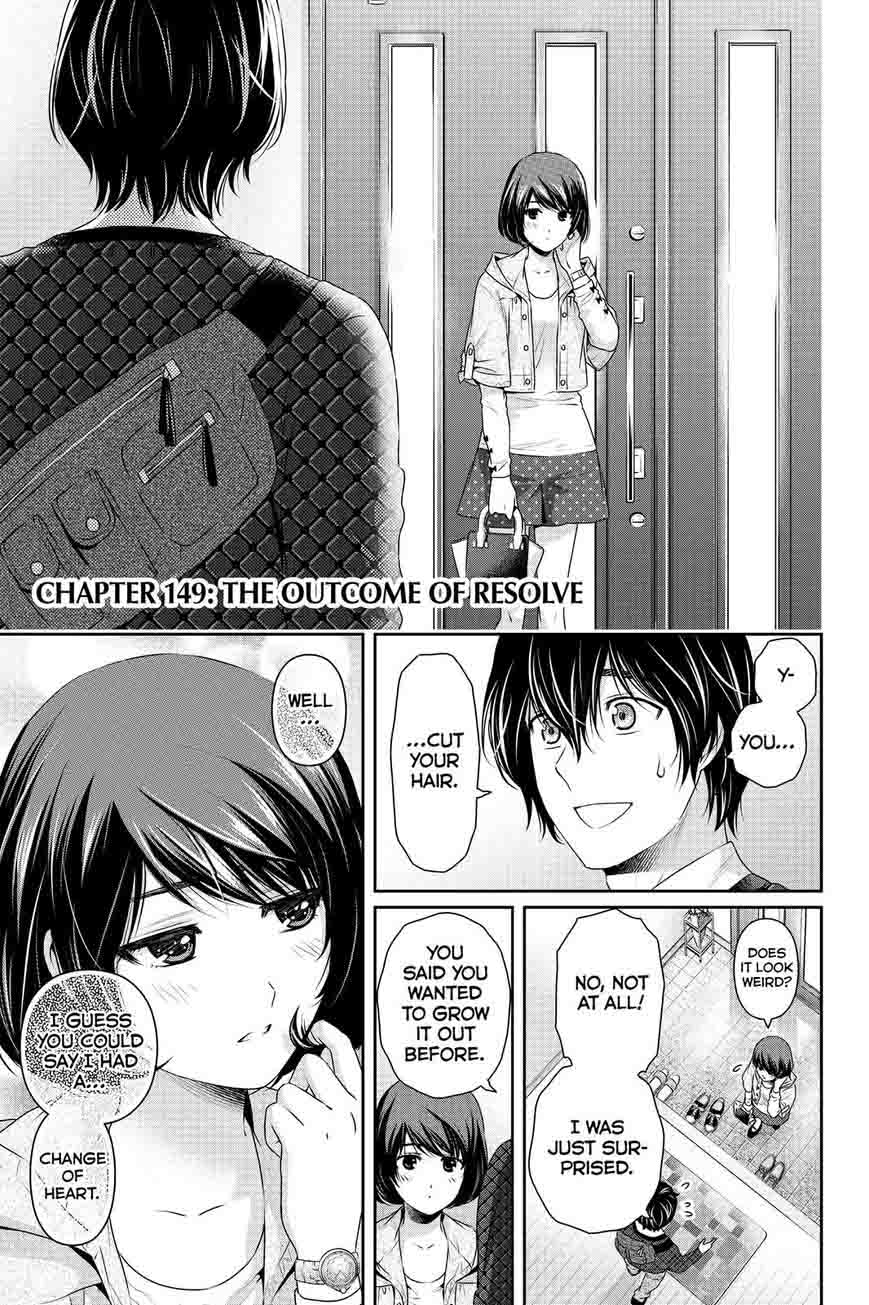 Domestic Na Kanojo 149 1