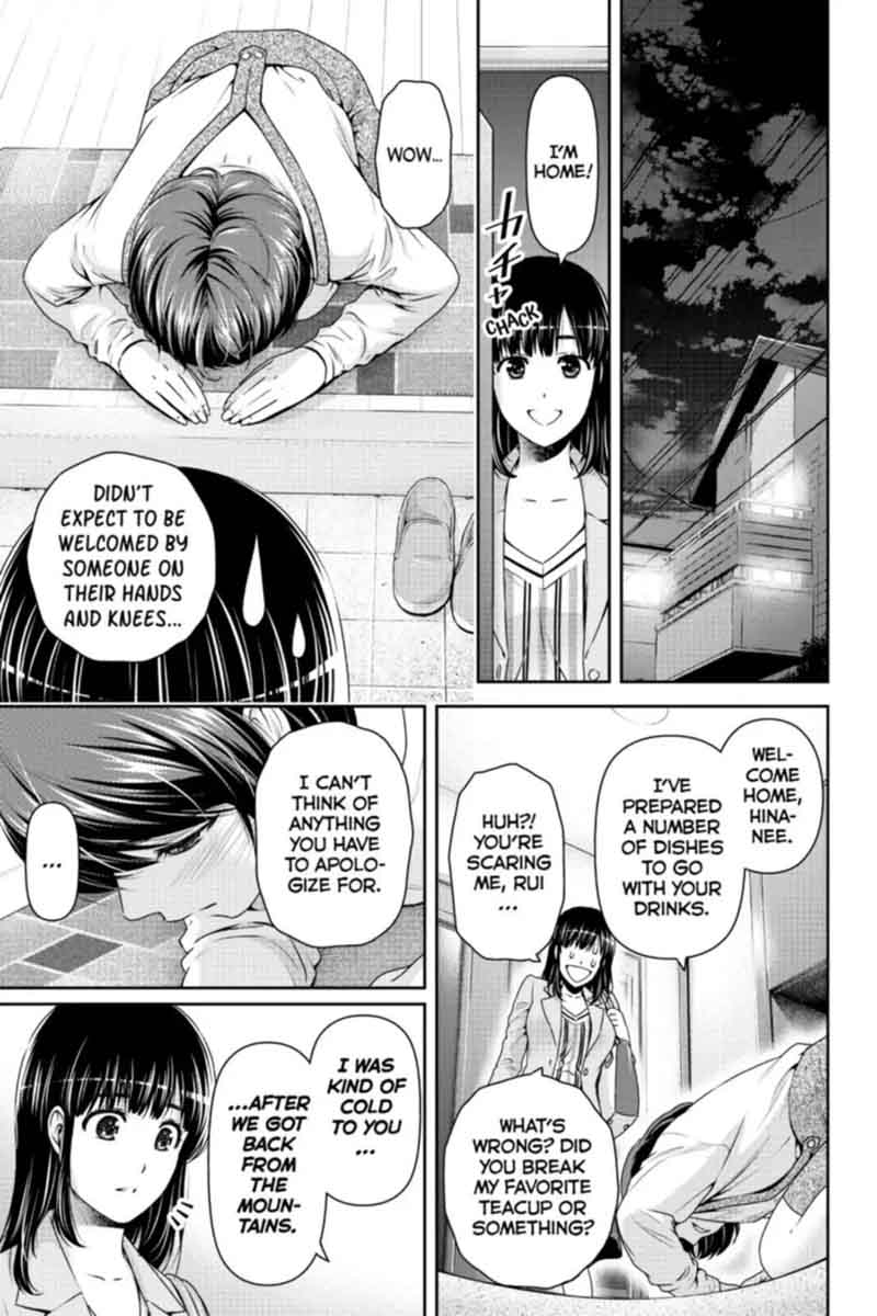 Domestic Na Kanojo 156 3