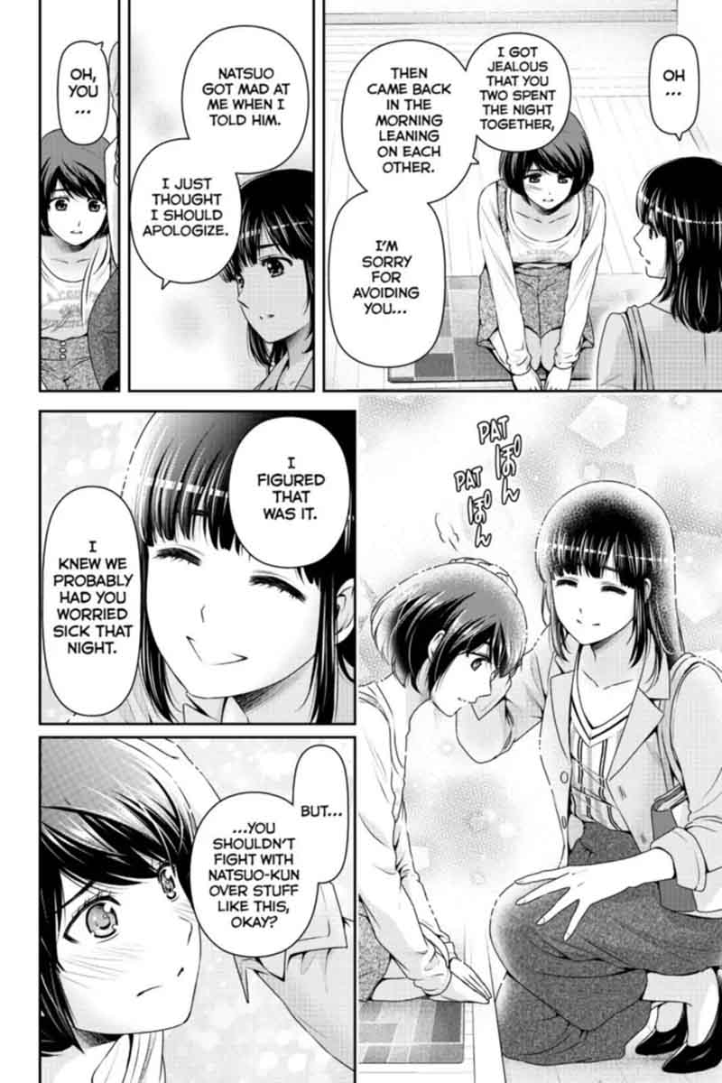 Domestic Na Kanojo 156 4