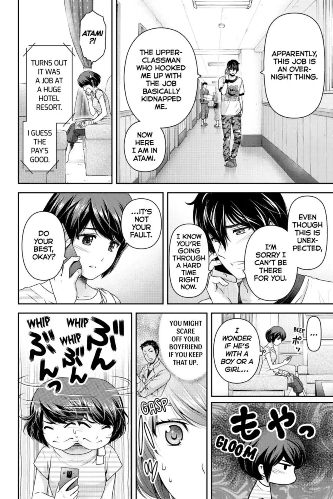 Domestic Na Kanojo 160 4