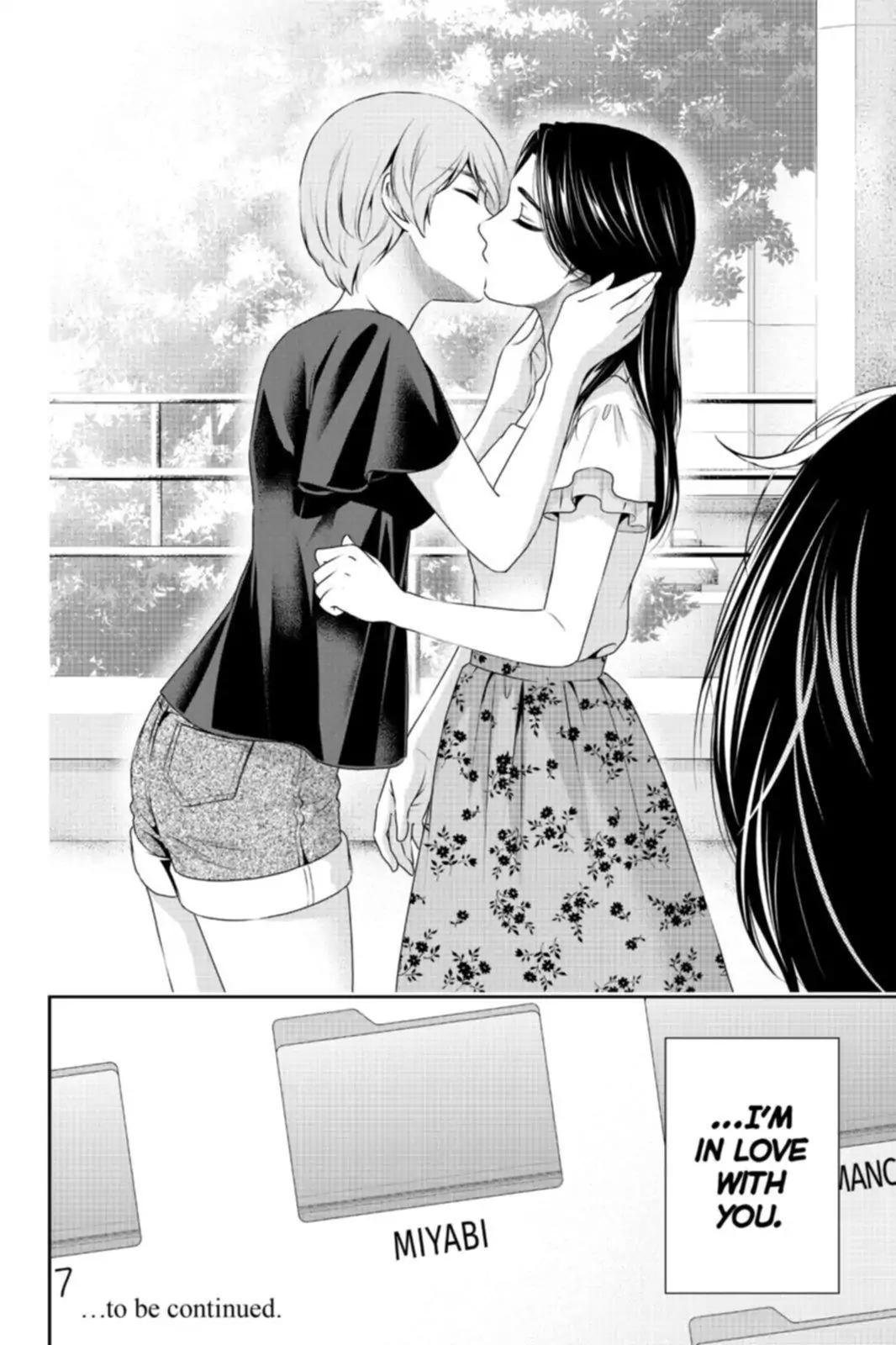 Domestic Na Kanojo 164 18