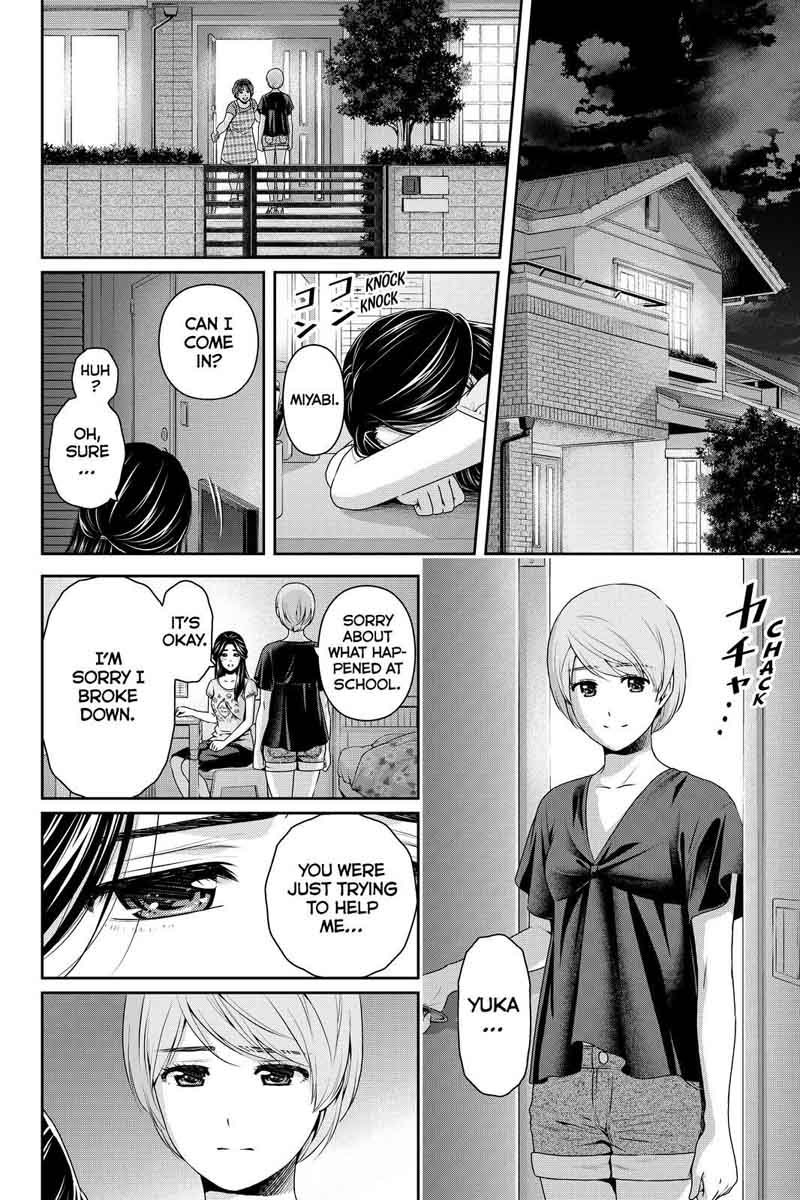 Domestic Na Kanojo 165 14