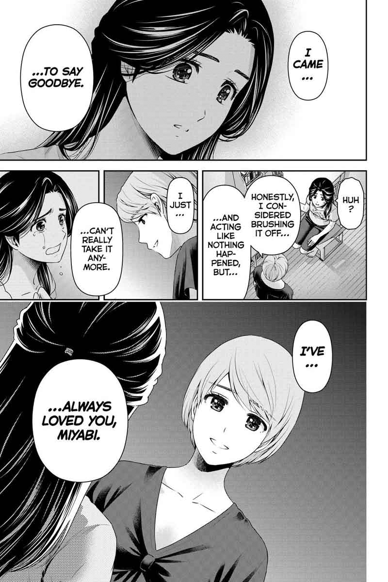 Domestic Na Kanojo 165 15