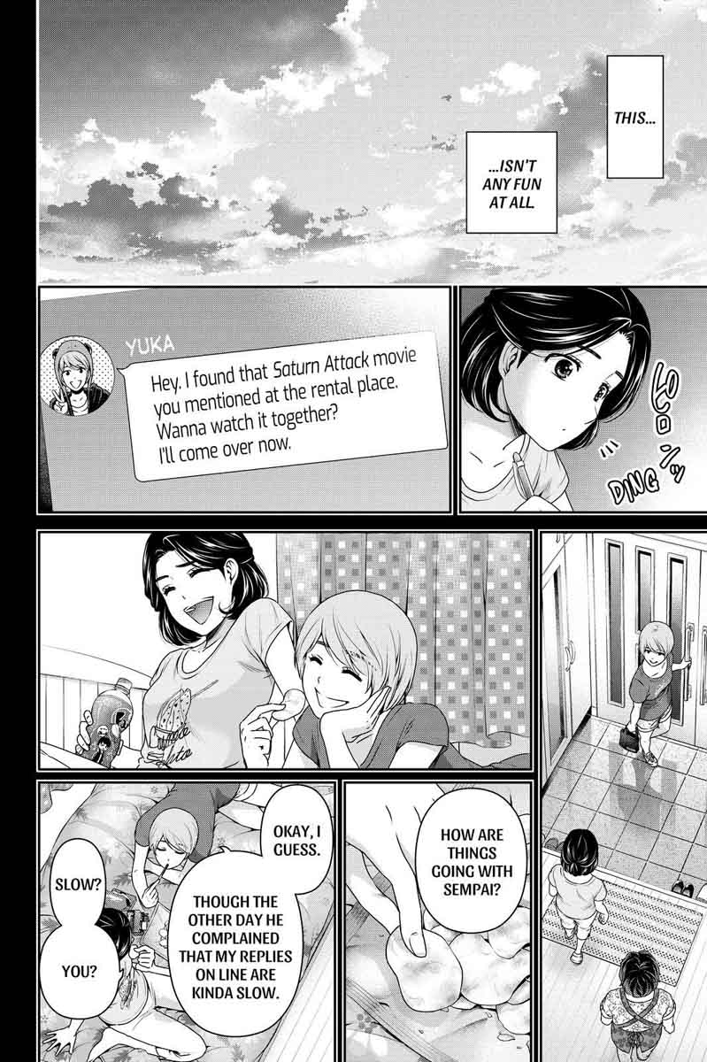 Domestic Na Kanojo 166 12