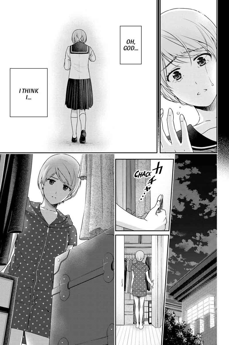 Domestic Na Kanojo 166 15