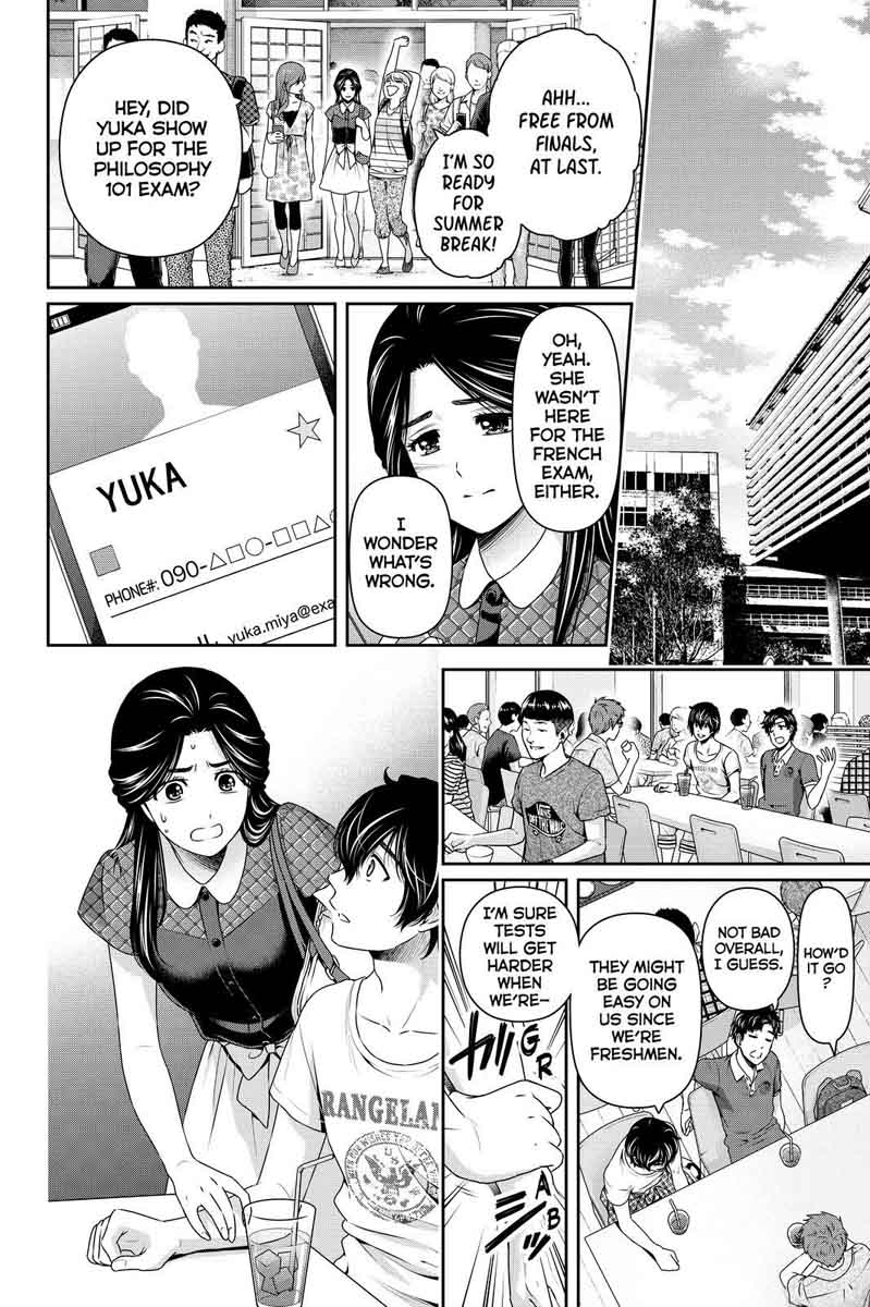 Domestic Na Kanojo 166 16