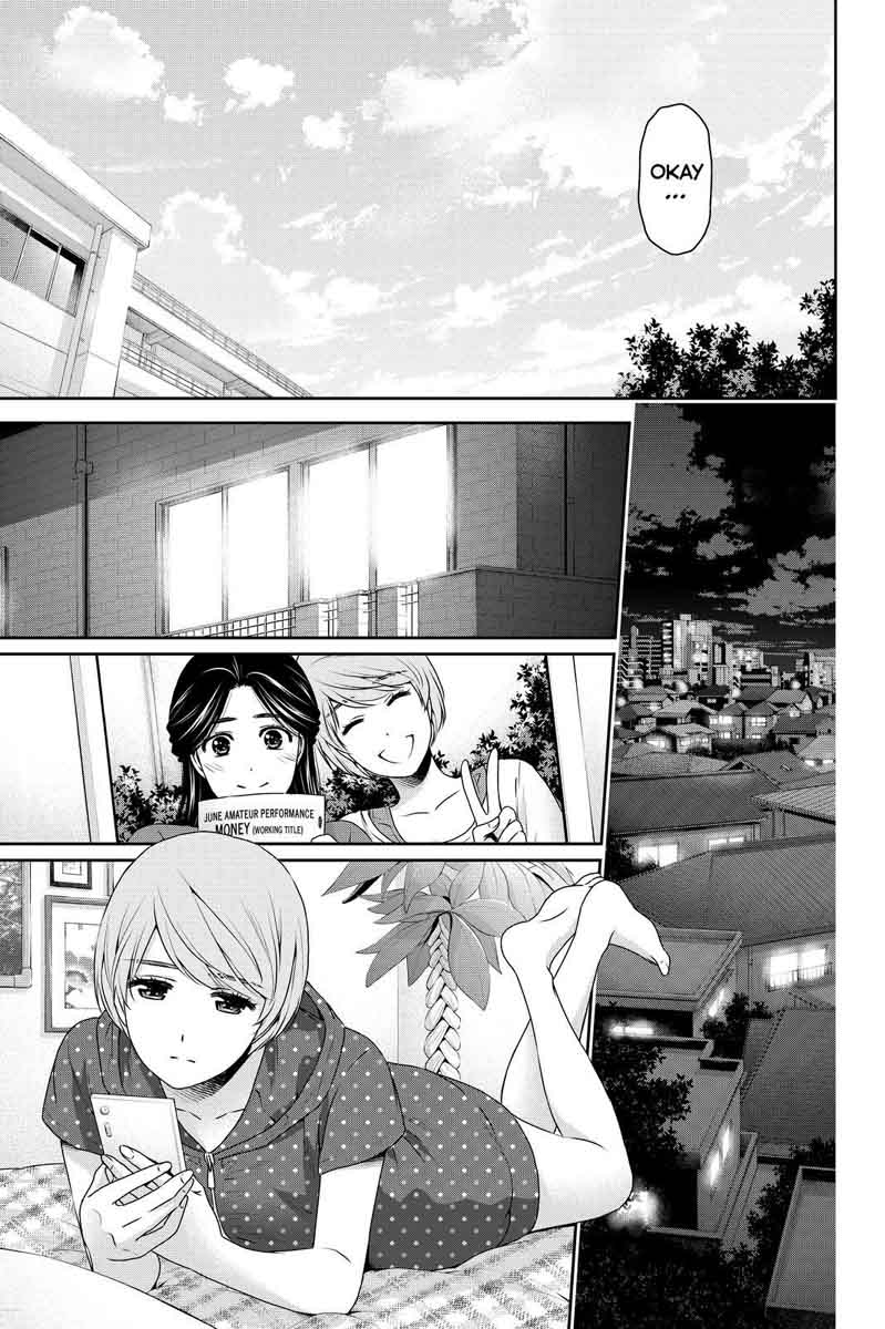 Domestic Na Kanojo 166 9