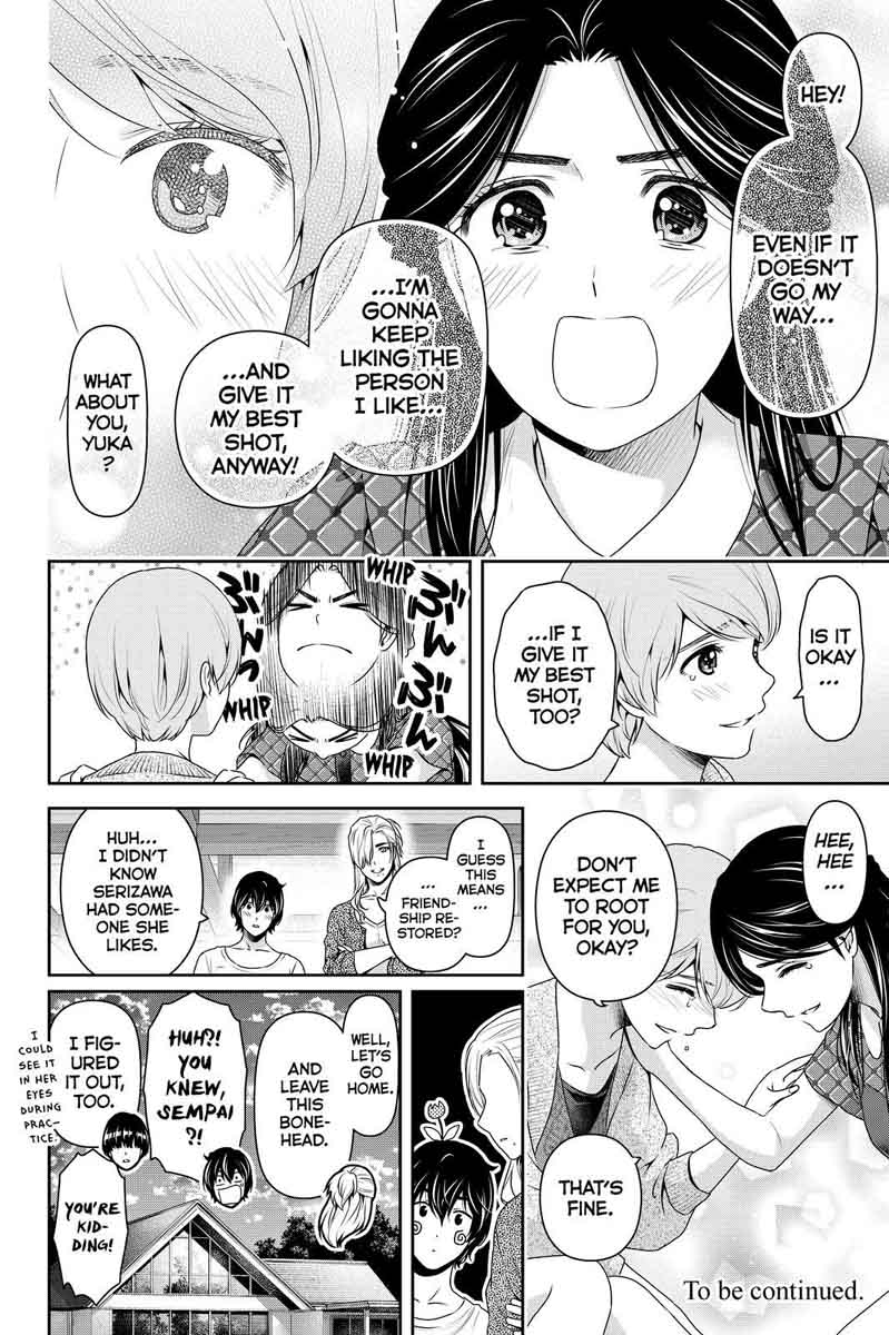 Domestic Na Kanojo 167 18