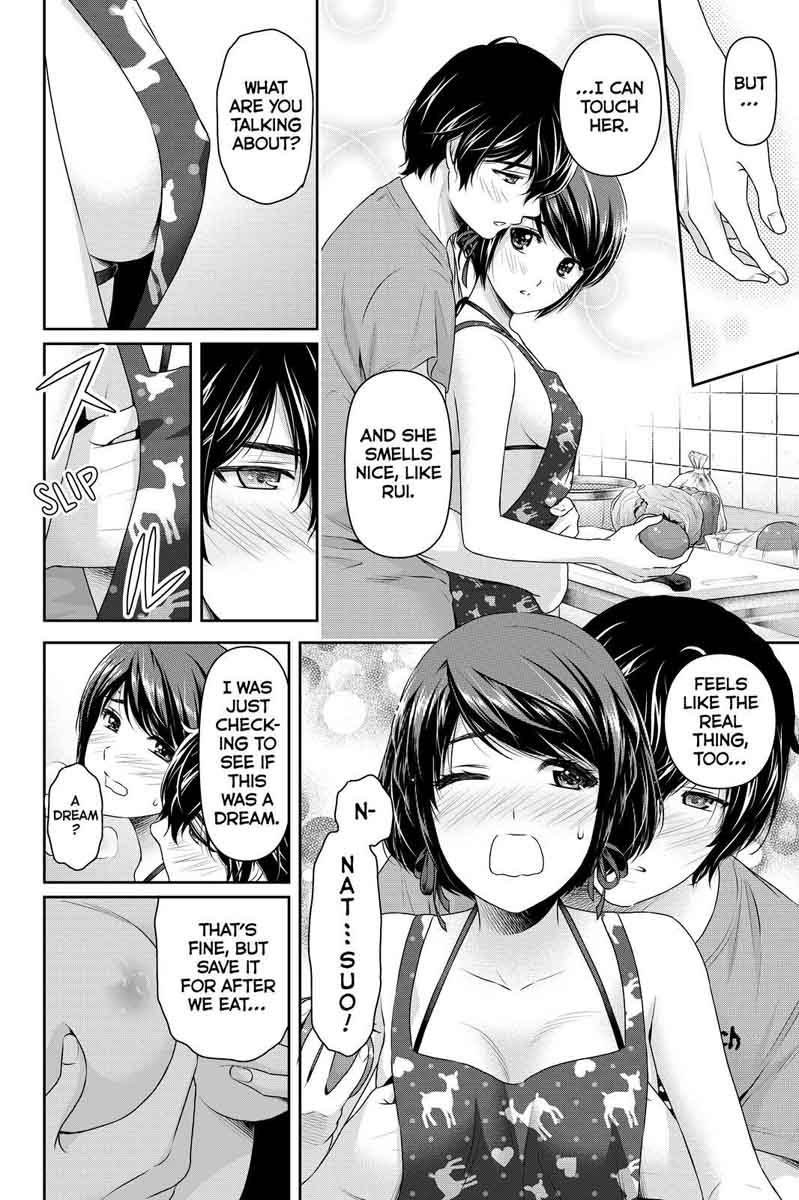 Domestic Na Kanojo 168 12