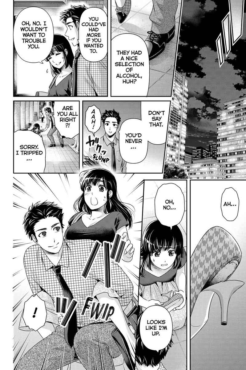 Domestic Na Kanojo 169 16