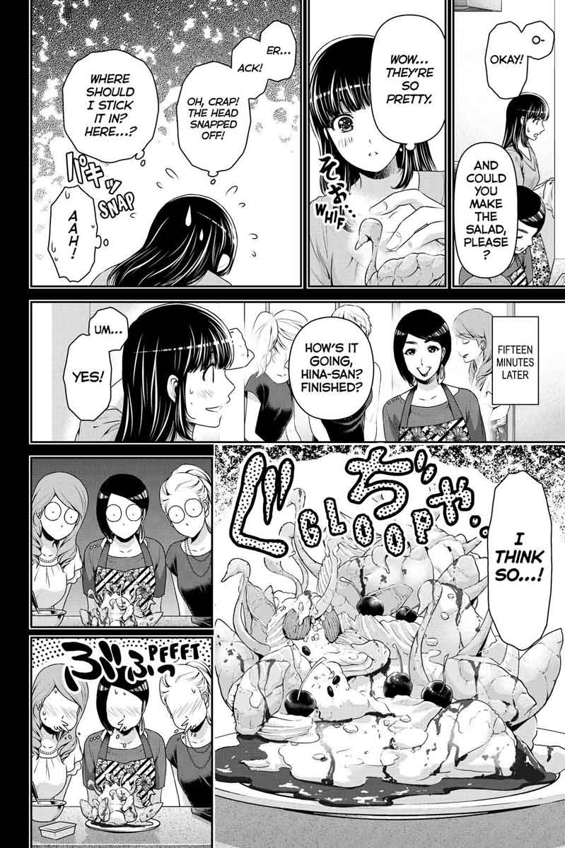 Domestic Na Kanojo 169 8