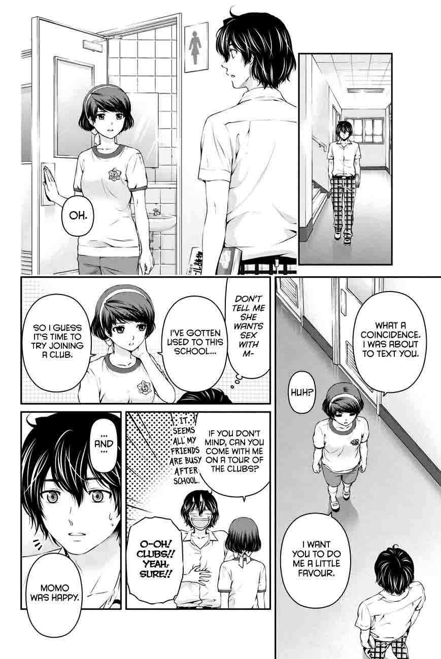 Domestic Na Kanojo 17 11