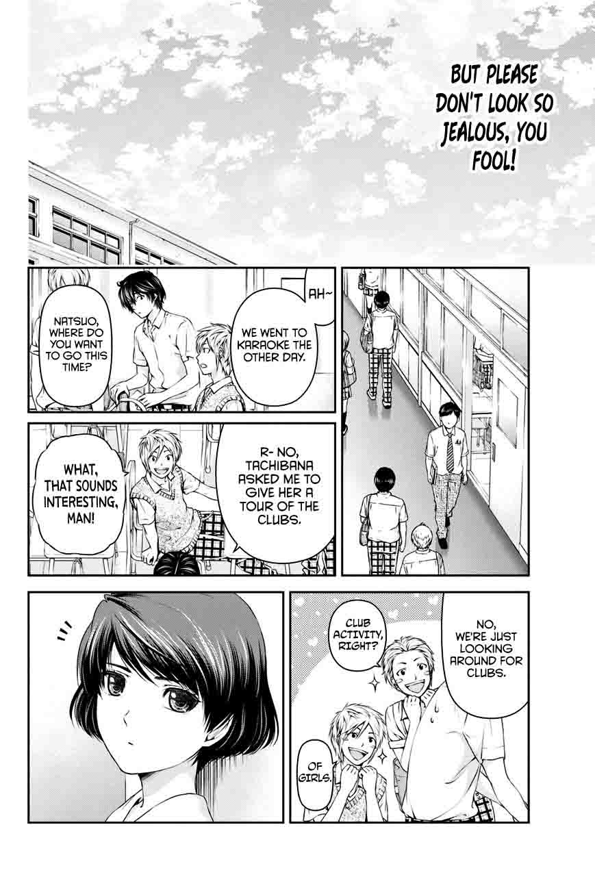 Domestic Na Kanojo 17 13