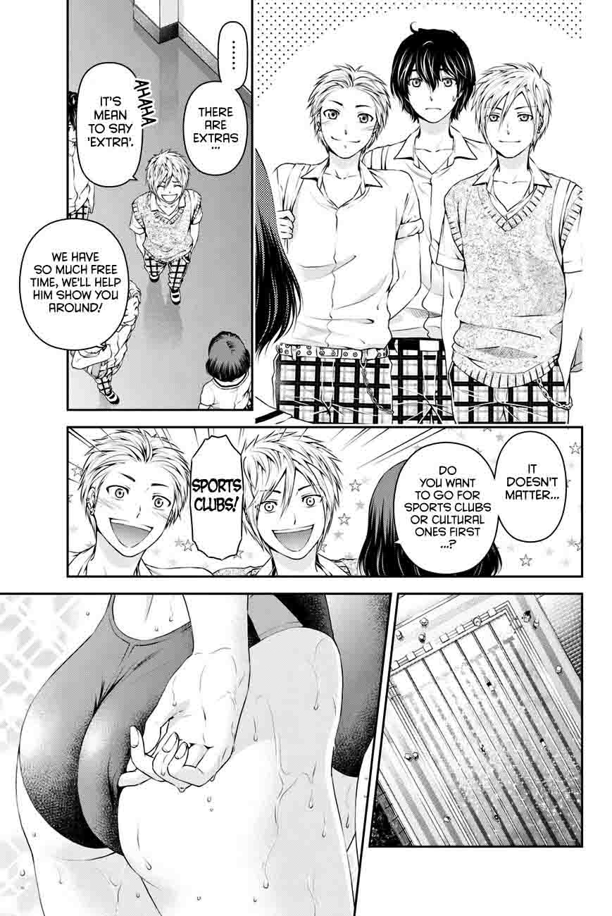 Domestic Na Kanojo 17 14