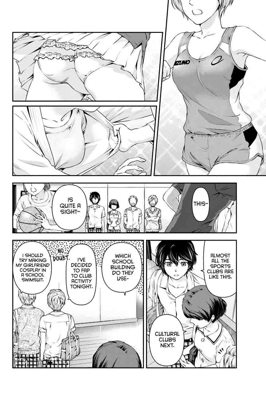 Domestic Na Kanojo 17 15