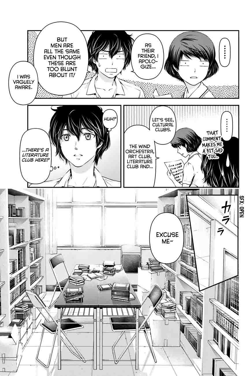 Domestic Na Kanojo 17 16