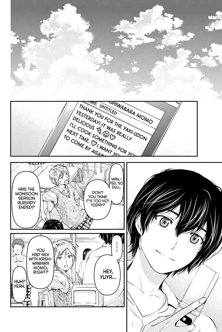 Domestic Na Kanojo 17 3