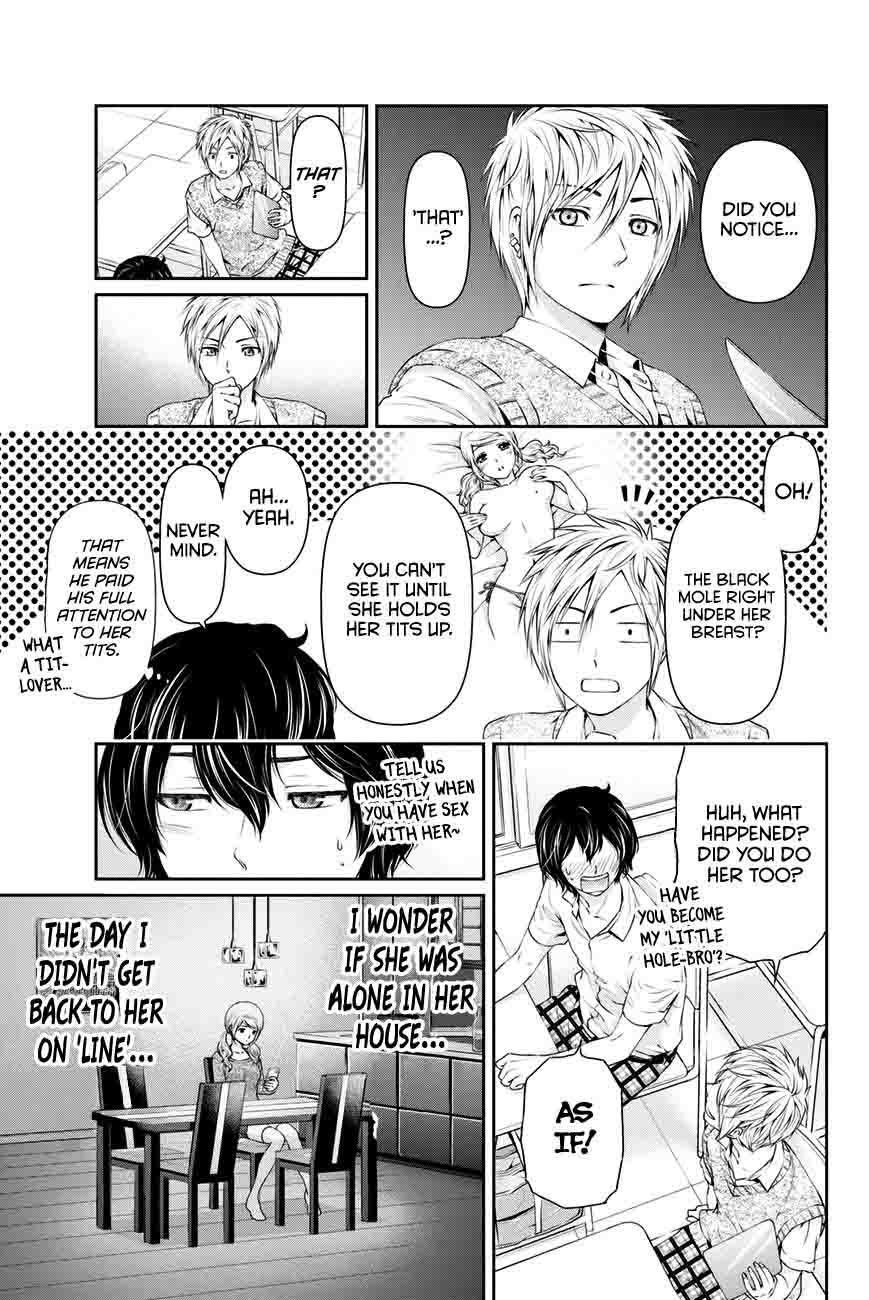 Domestic Na Kanojo 17 4