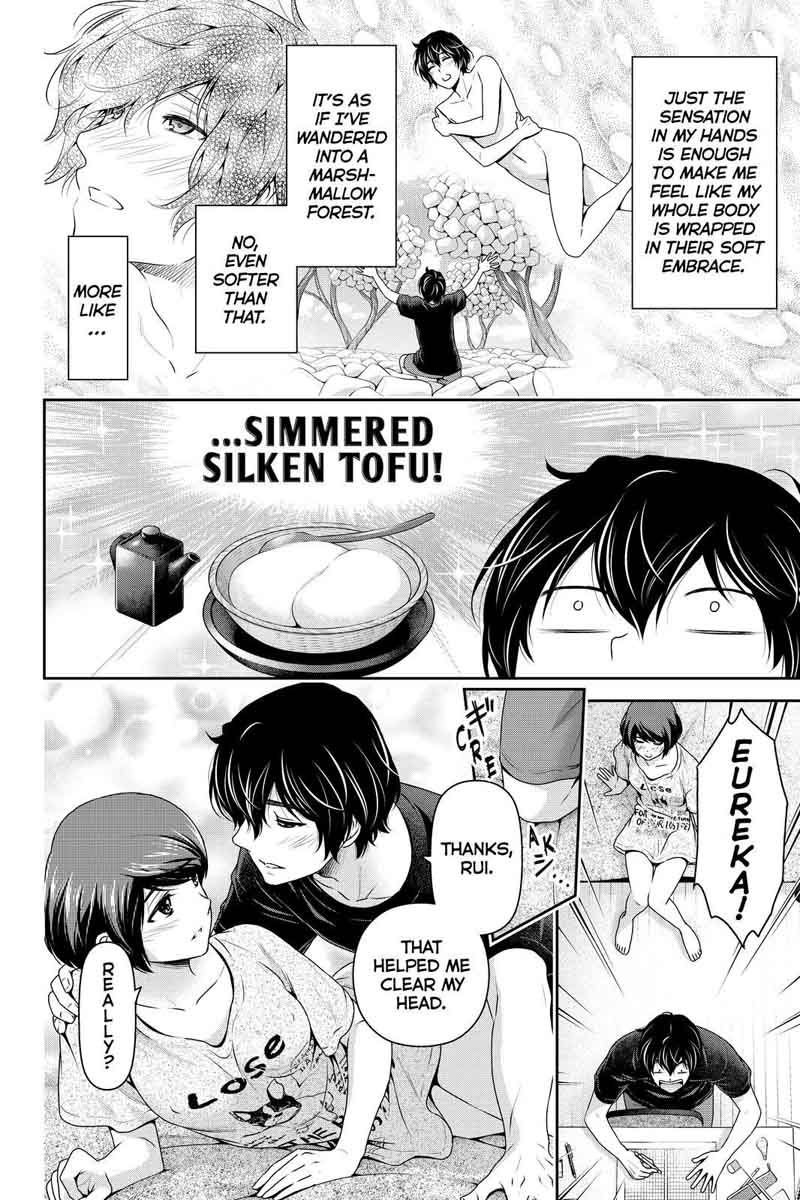 Domestic Na Kanojo 172 16