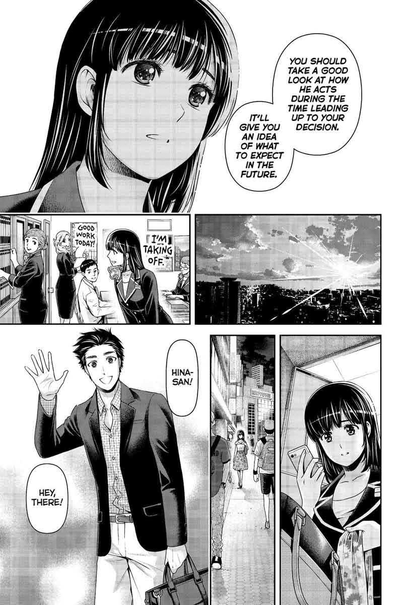 Domestic Na Kanojo 174 7