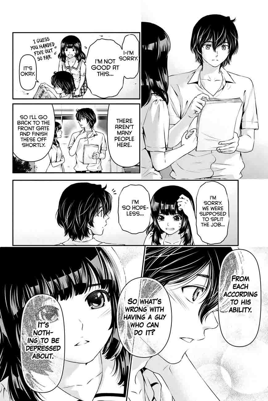 Domestic Na Kanojo 18 15