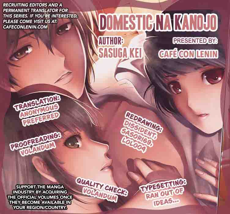 Domestic Na Kanojo 18 2