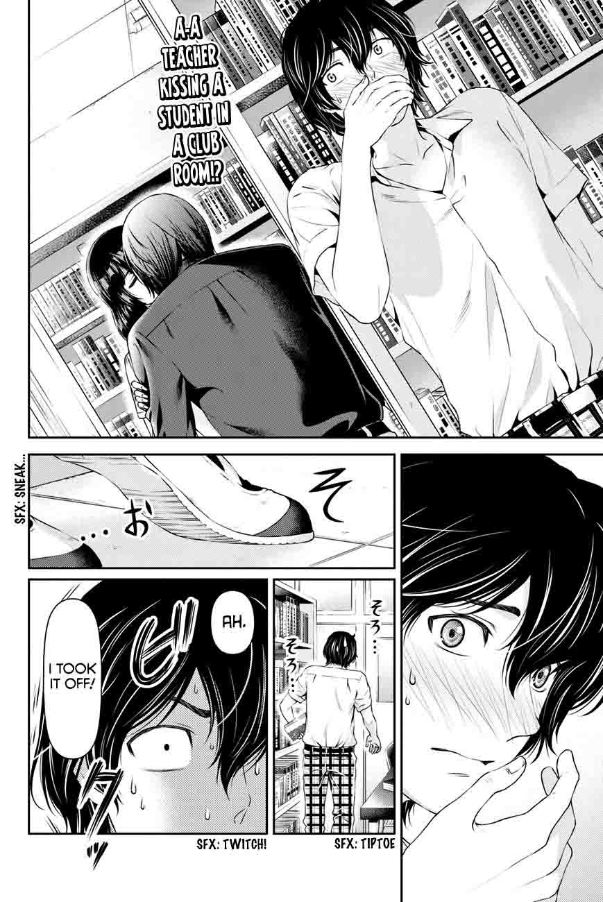 Domestic Na Kanojo 18 3