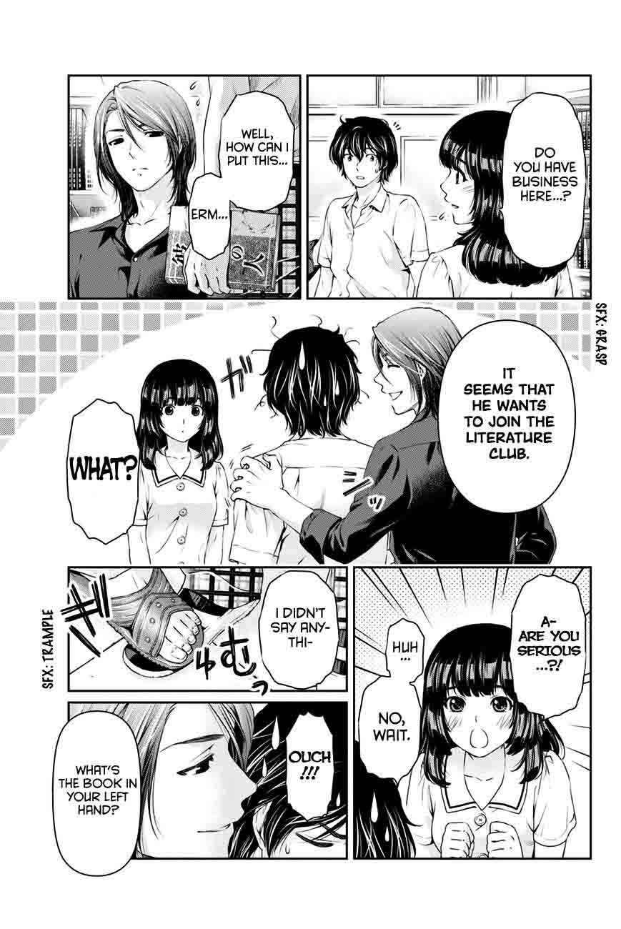 Domestic Na Kanojo 18 6