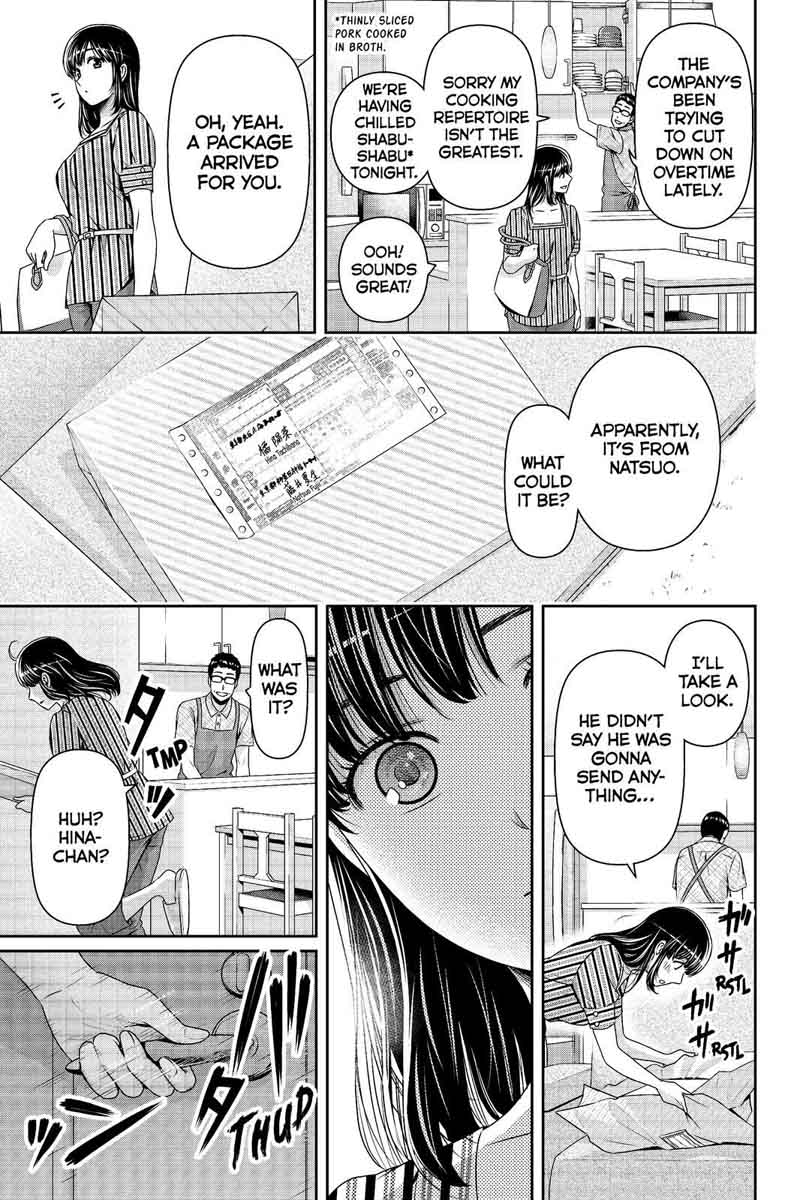 Domestic Na Kanojo 180 15