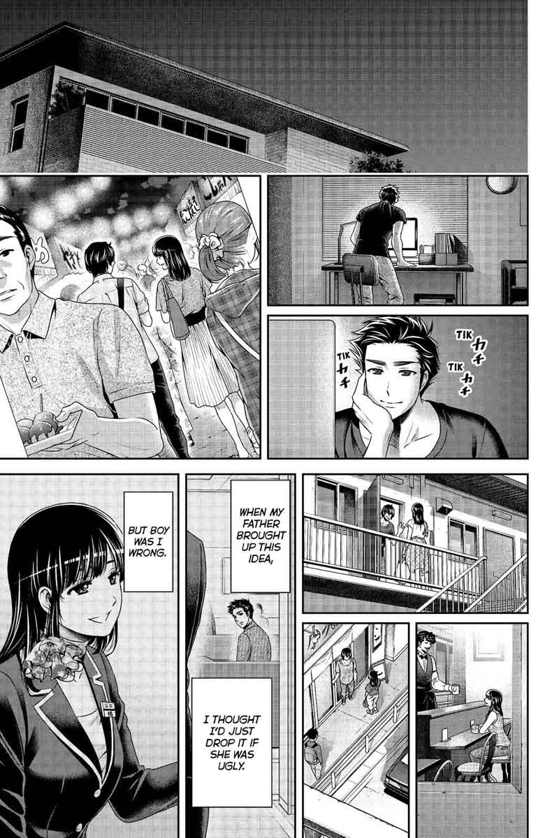 Domestic Na Kanojo 180 17