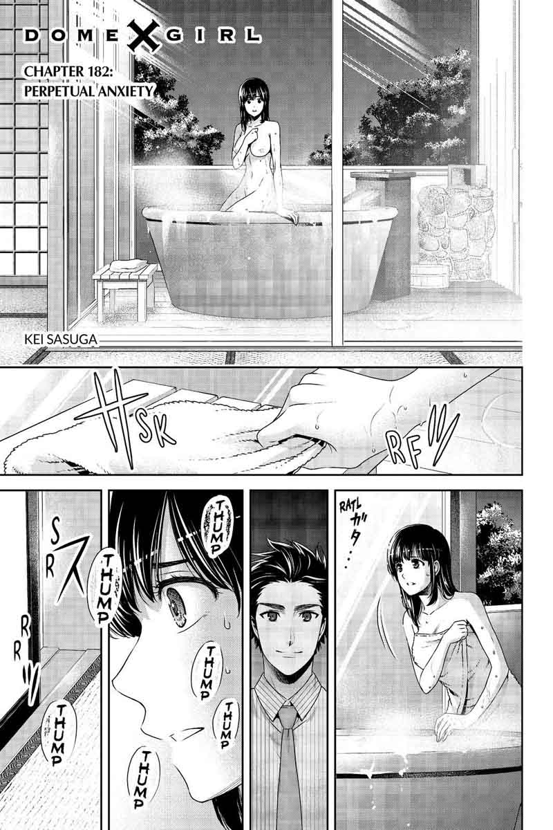 Domestic Na Kanojo 182 1