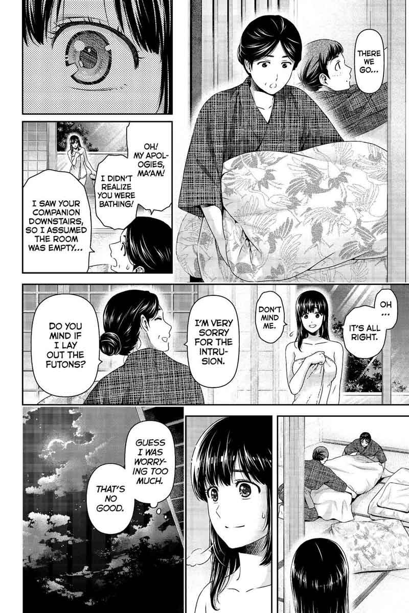 Domestic Na Kanojo 182 2