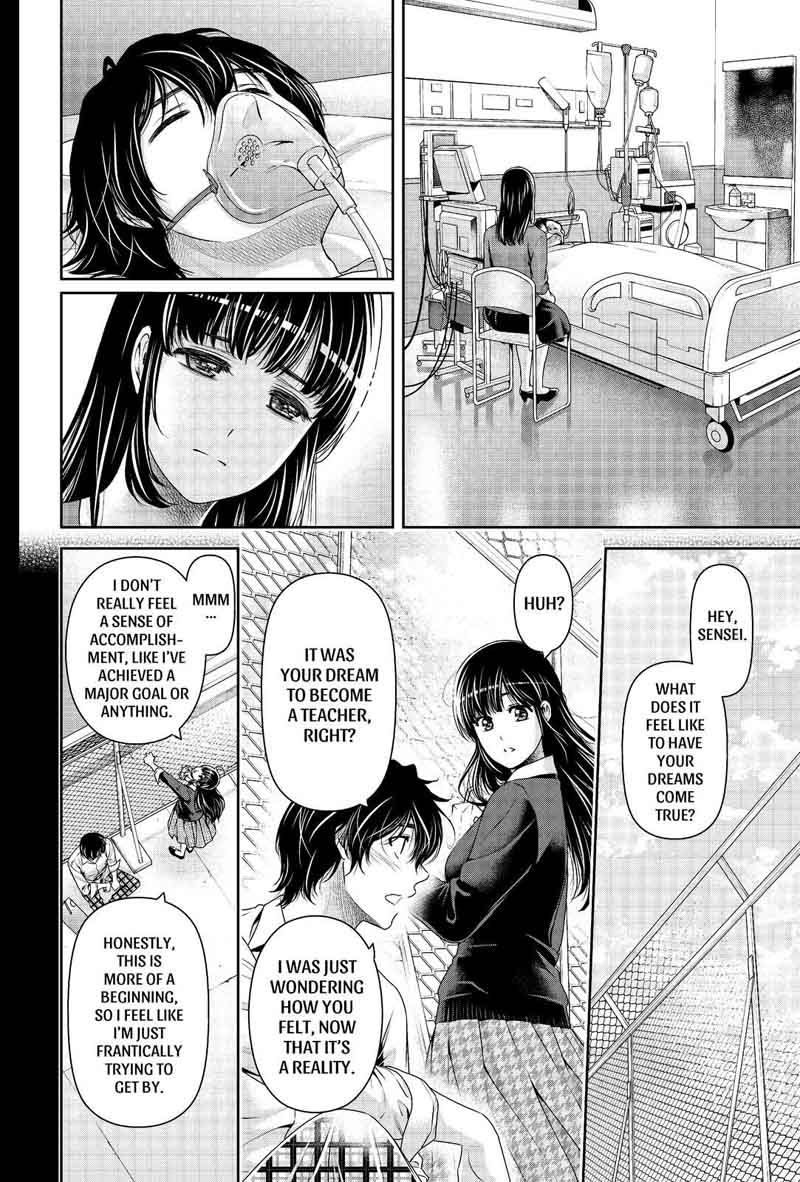 Domestic Na Kanojo 185 12