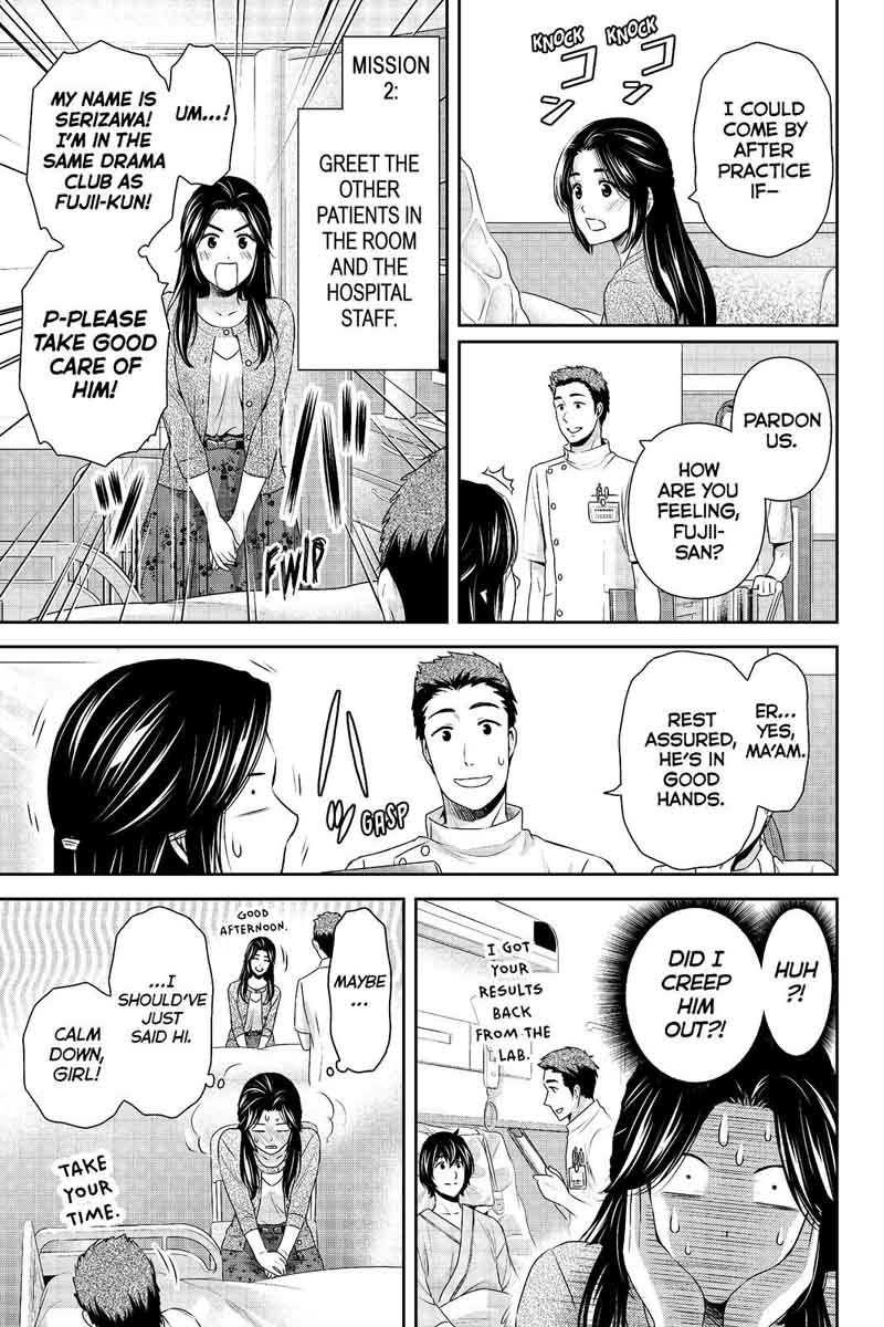 Domestic Na Kanojo 190 11