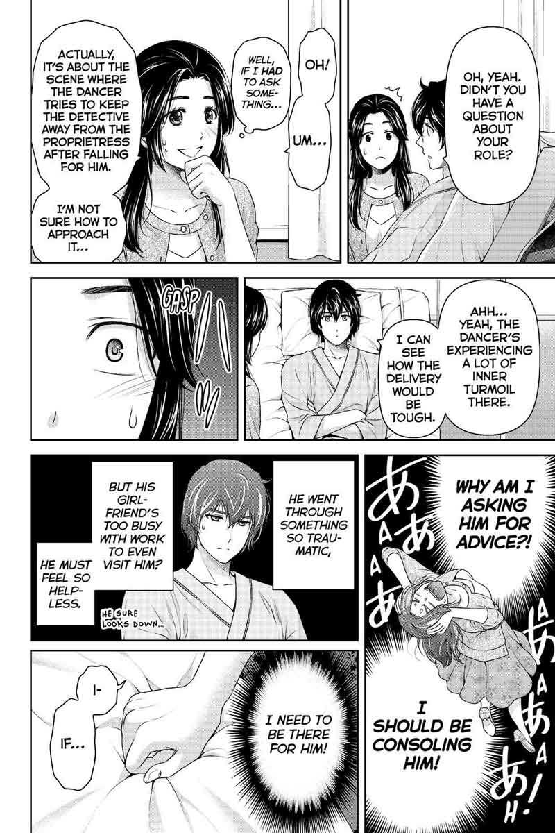 Domestic Na Kanojo 190 12