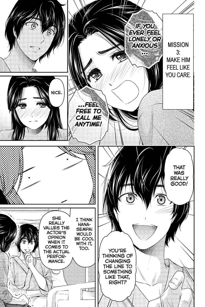 Domestic Na Kanojo 190 13