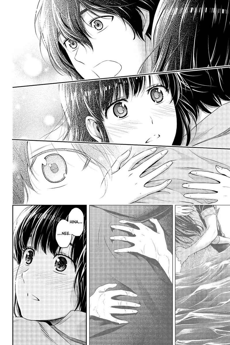 Domestic Na Kanojo 190 16