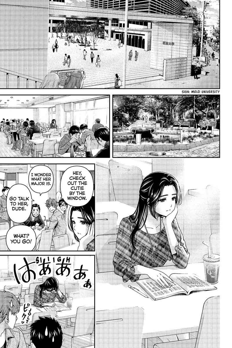 Domestic Na Kanojo 192 13