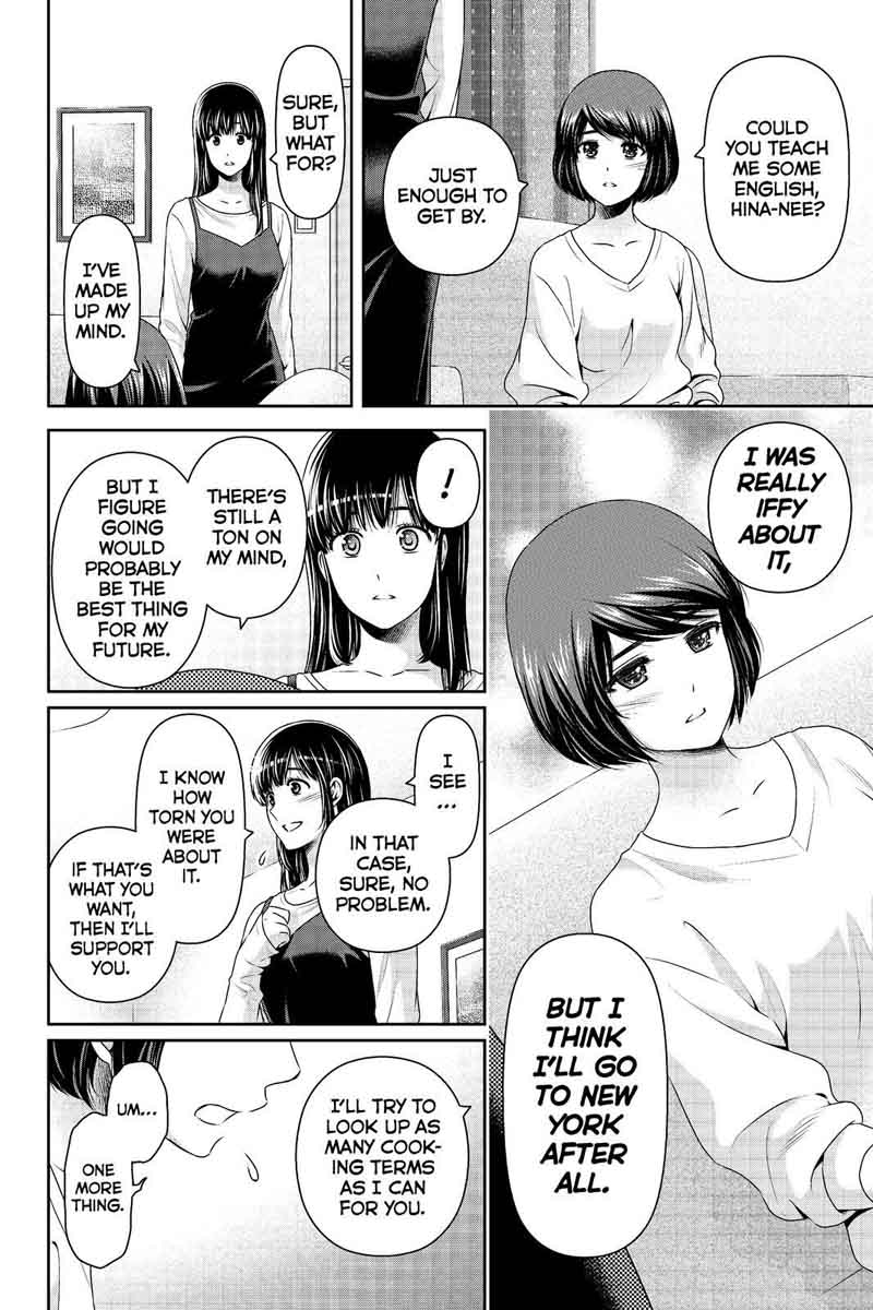 Domestic Na Kanojo 197 16