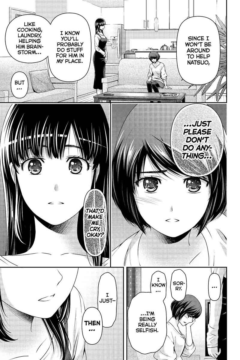 Domestic Na Kanojo 197 17