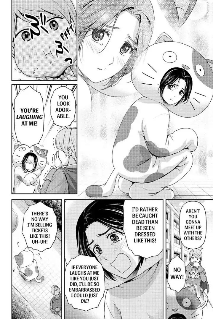 Domestic Na Kanojo 199 11