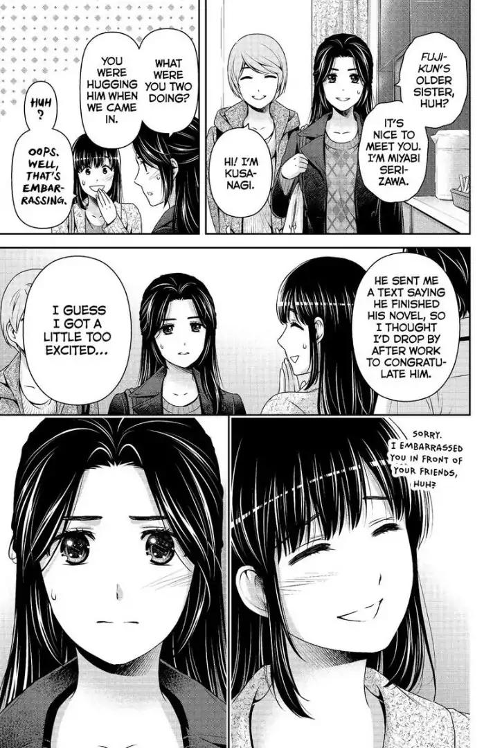 Domestic Na Kanojo 199 7