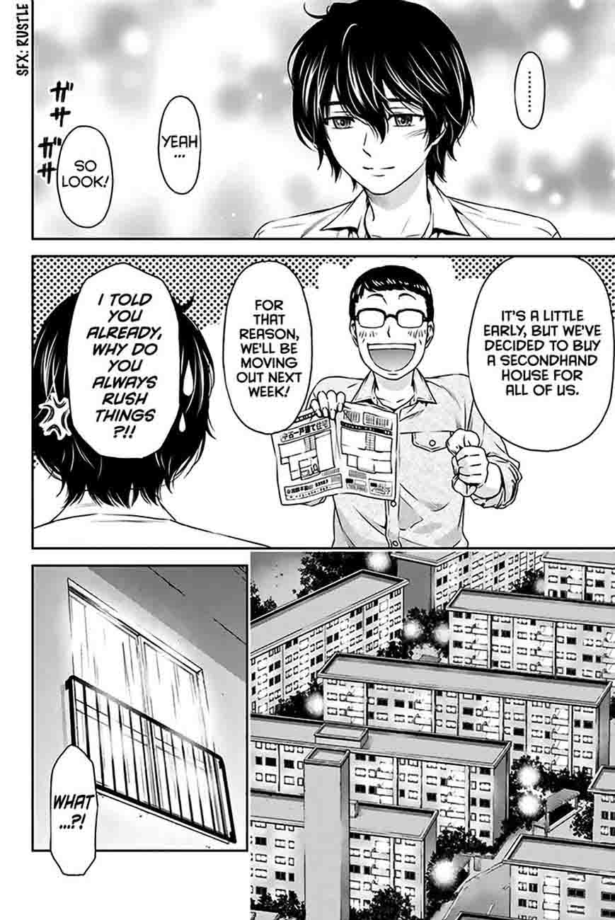 Domestic Na Kanojo 2 17