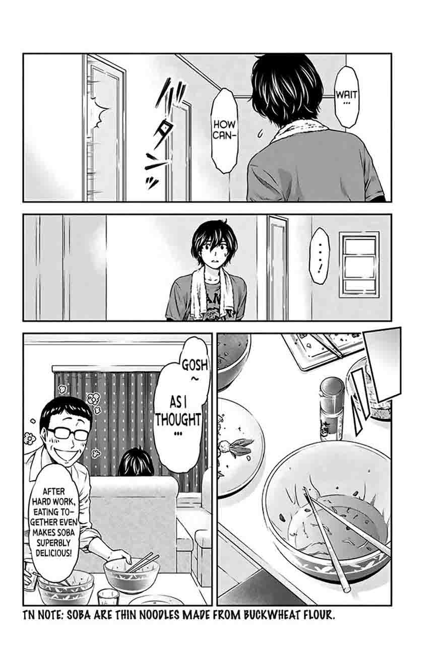 Domestic Na Kanojo 2 27