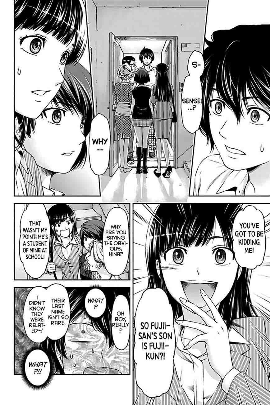 Domestic Na Kanojo 2 3